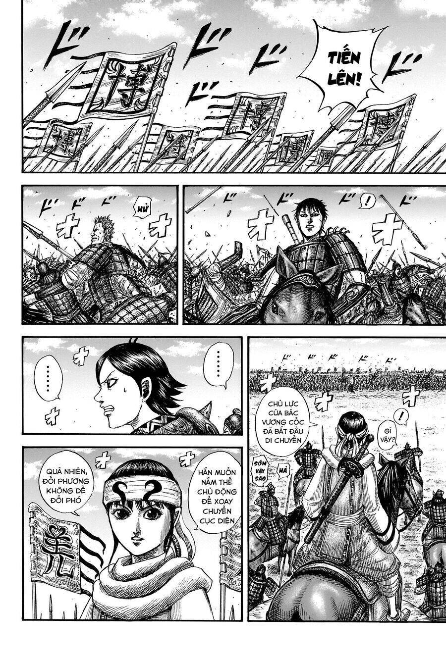 Vương Giả Thiên Hạ: Chapter 818