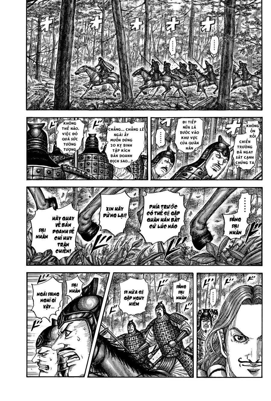 Vương Giả Thiên Hạ: Chapter 818