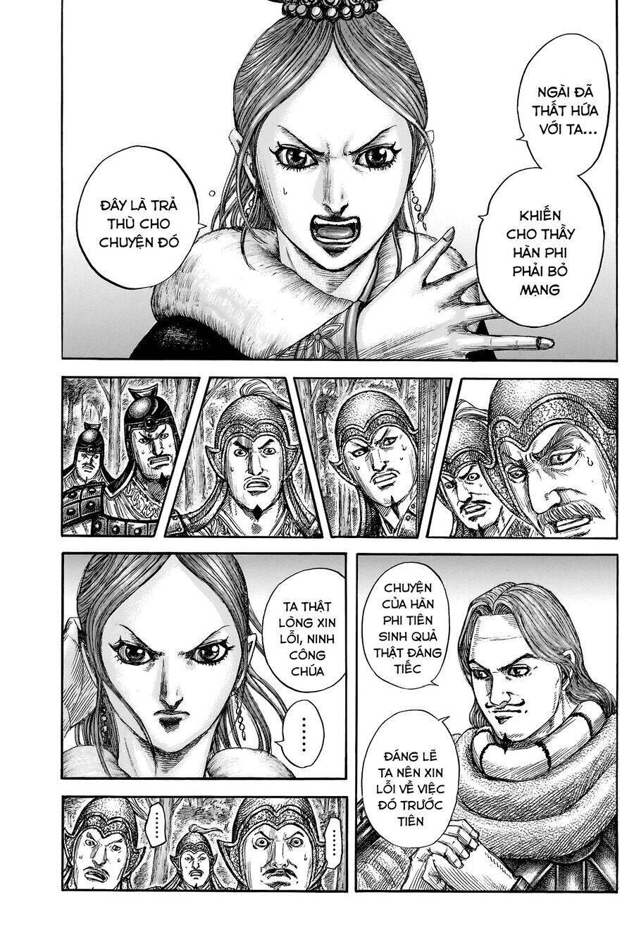 Vương Giả Thiên Hạ: Chapter 819