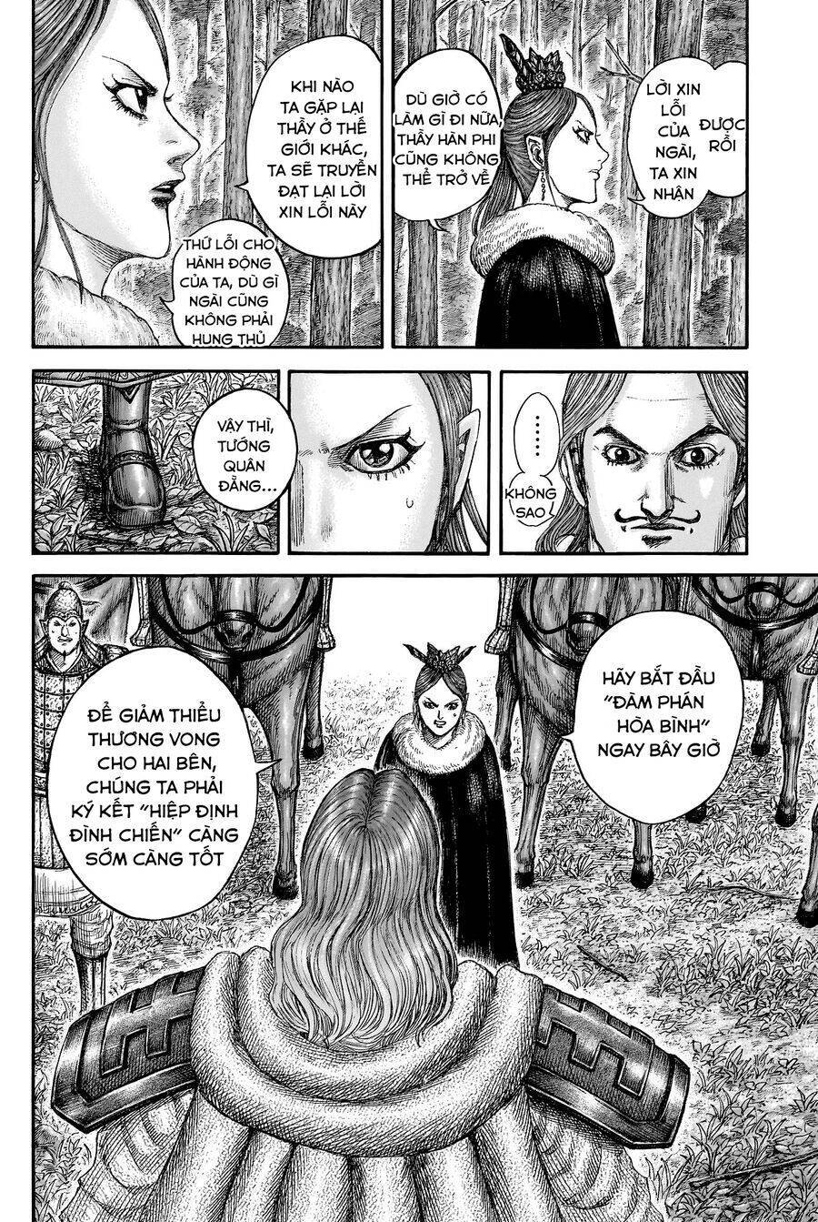 Vương Giả Thiên Hạ: Chapter 819