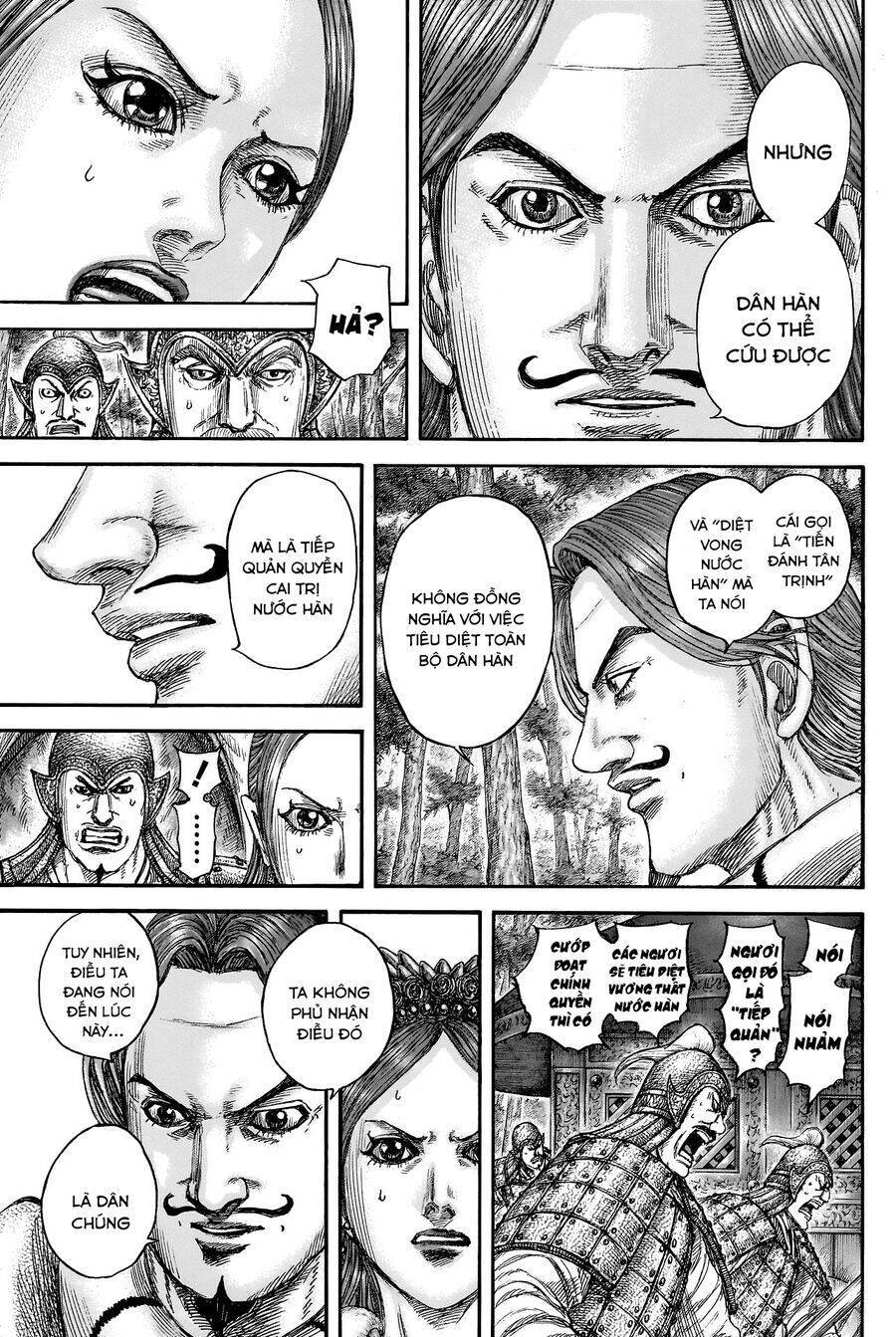Vương Giả Thiên Hạ: Chapter 819