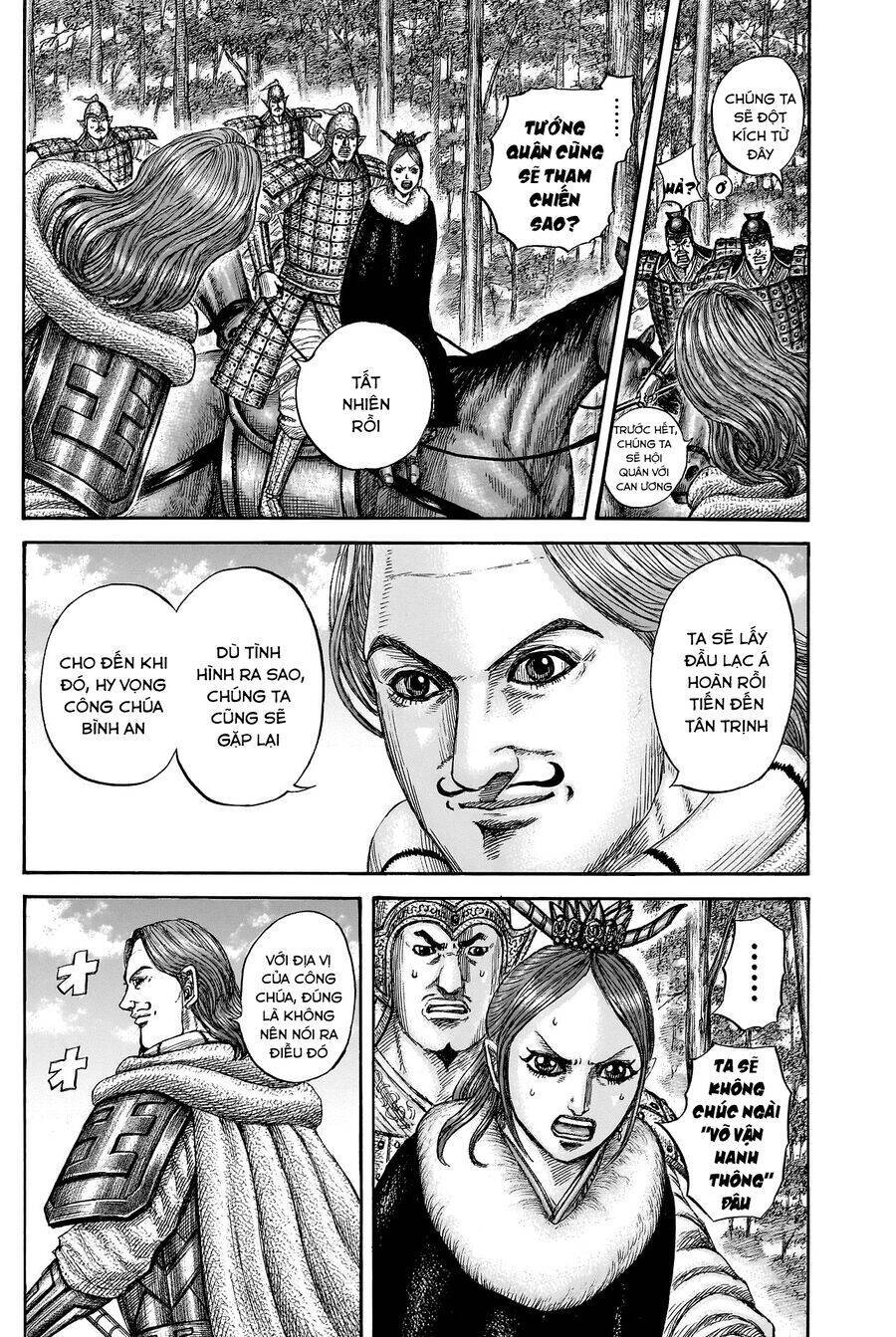Vương Giả Thiên Hạ: Chapter 820