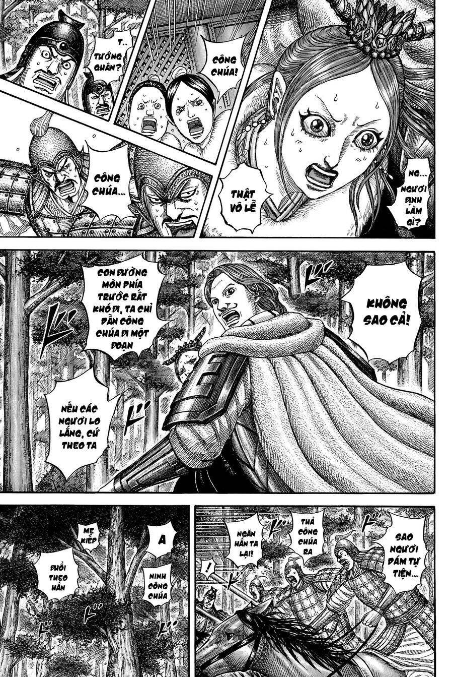 Vương Giả Thiên Hạ: Chapter 820