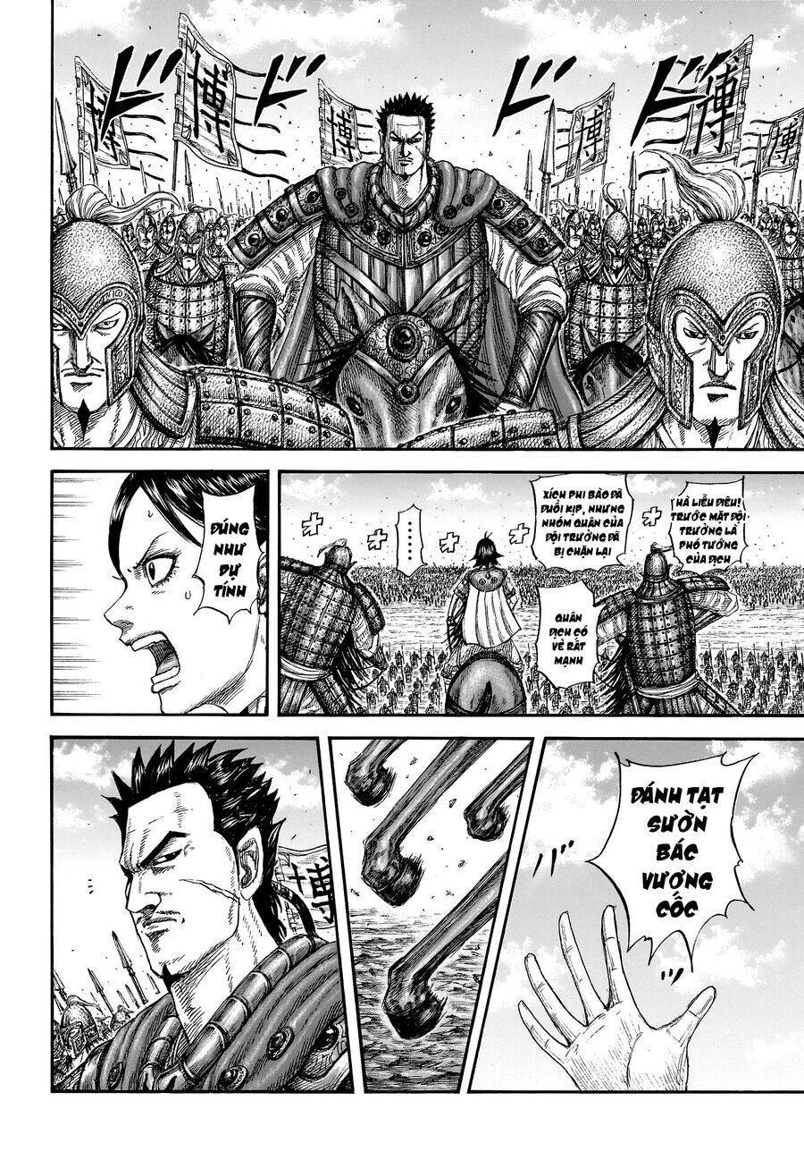 Vương Giả Thiên Hạ: Chapter 821