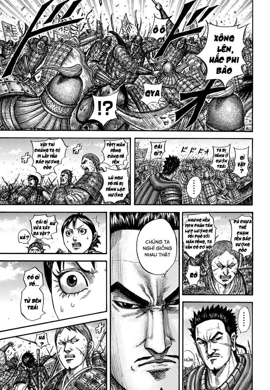 Vương Giả Thiên Hạ: Chapter 821