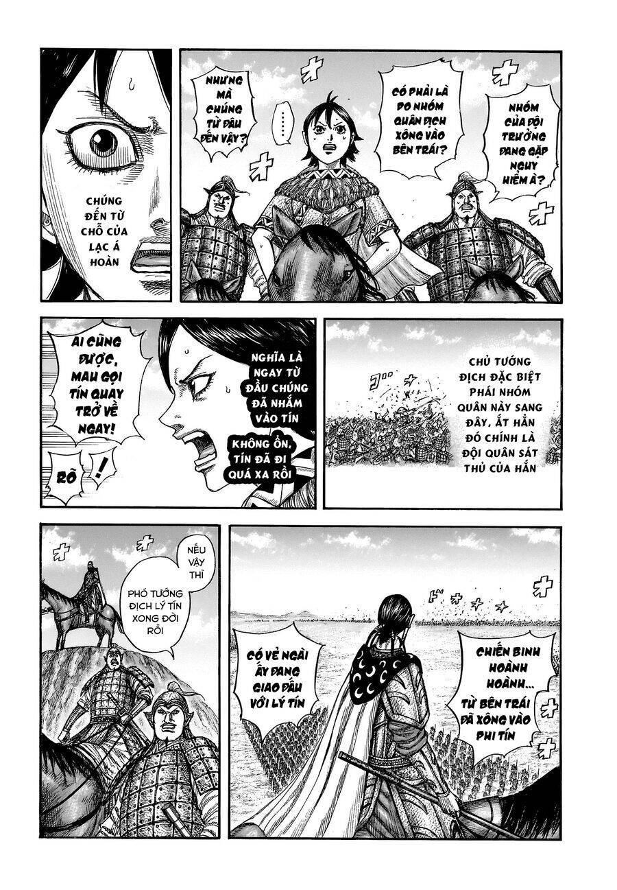 Vương Giả Thiên Hạ: Chapter 821