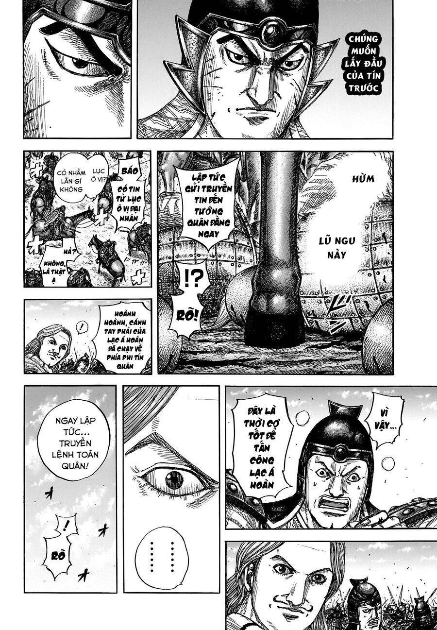 Vương Giả Thiên Hạ: Chapter 821