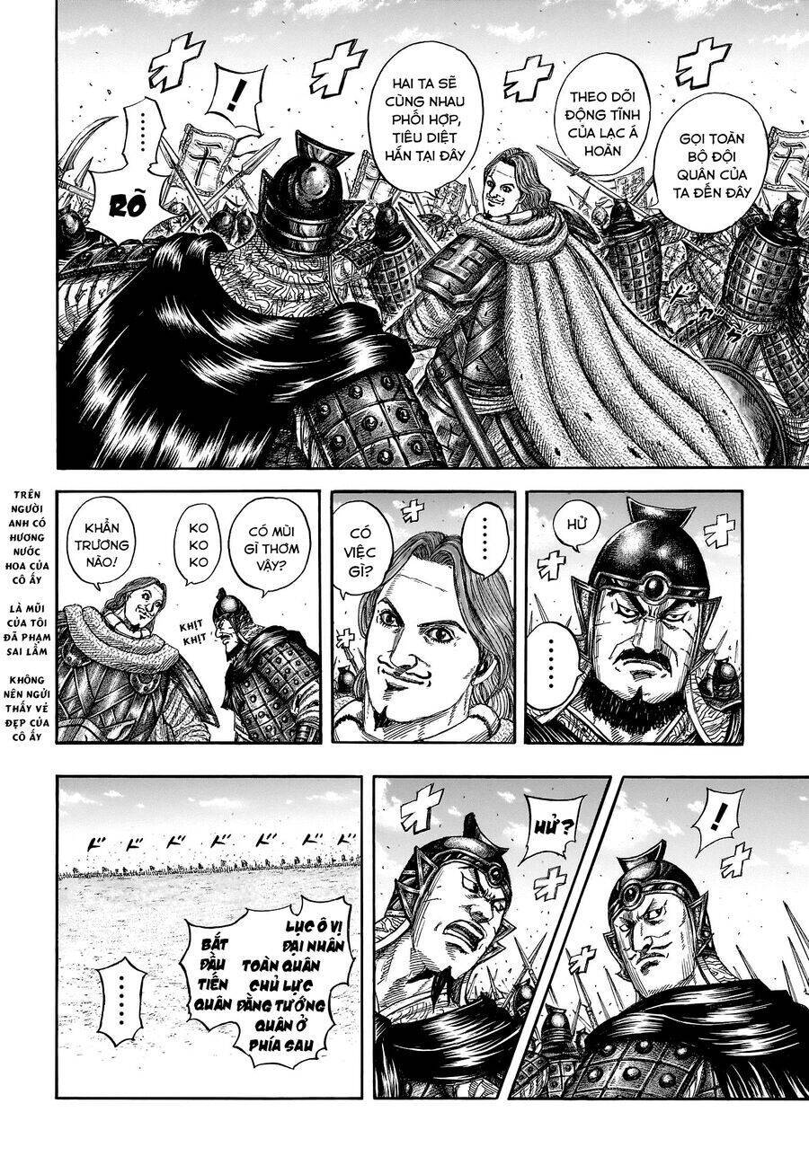 Vương Giả Thiên Hạ: Chapter 821