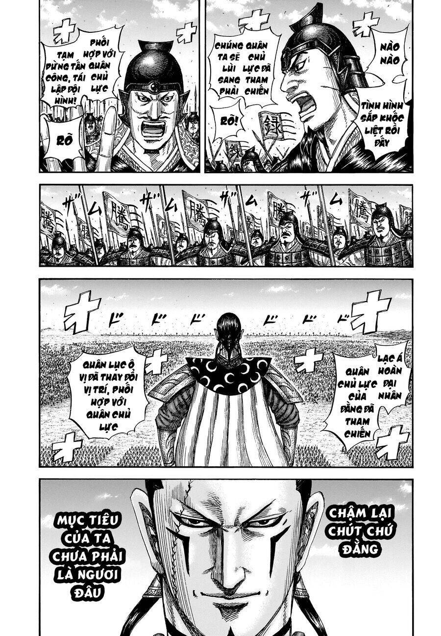 Vương Giả Thiên Hạ: Chapter 821