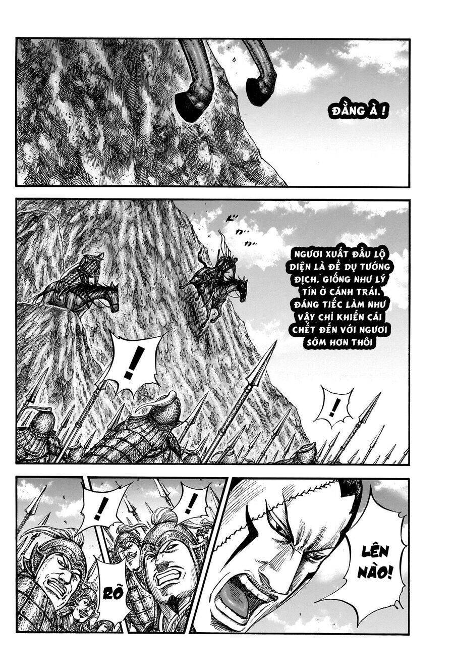Vương Giả Thiên Hạ: Chapter 822