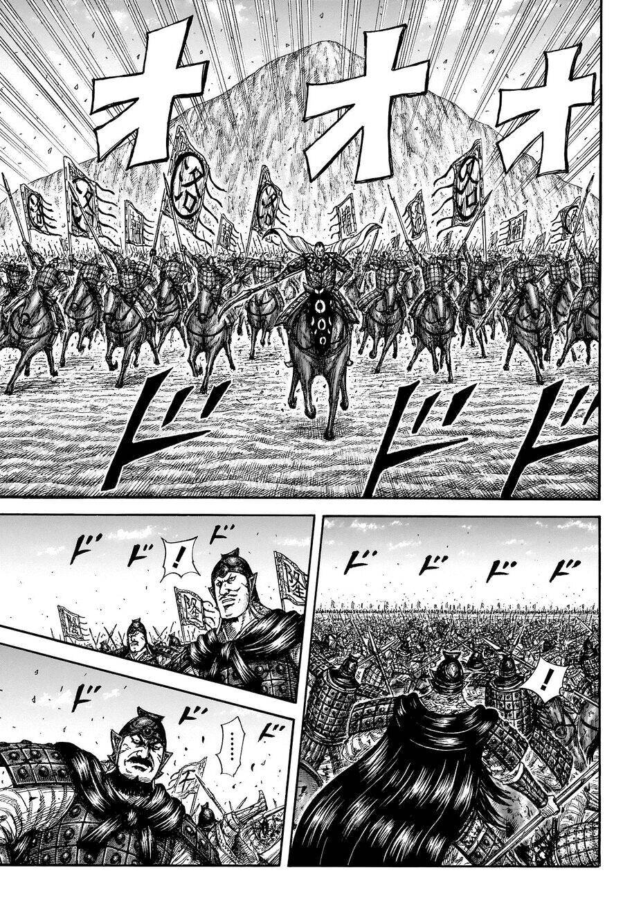 Vương Giả Thiên Hạ: Chapter 822
