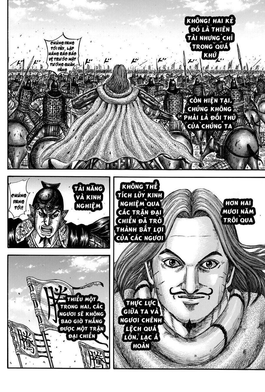 Vương Giả Thiên Hạ: Chapter 822