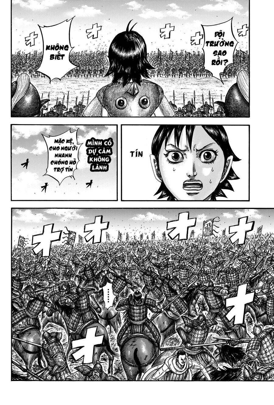 Vương Giả Thiên Hạ: Chapter 822