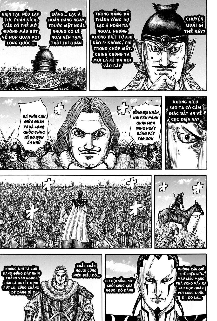 Vương Giả Thiên Hạ: Chapter 823