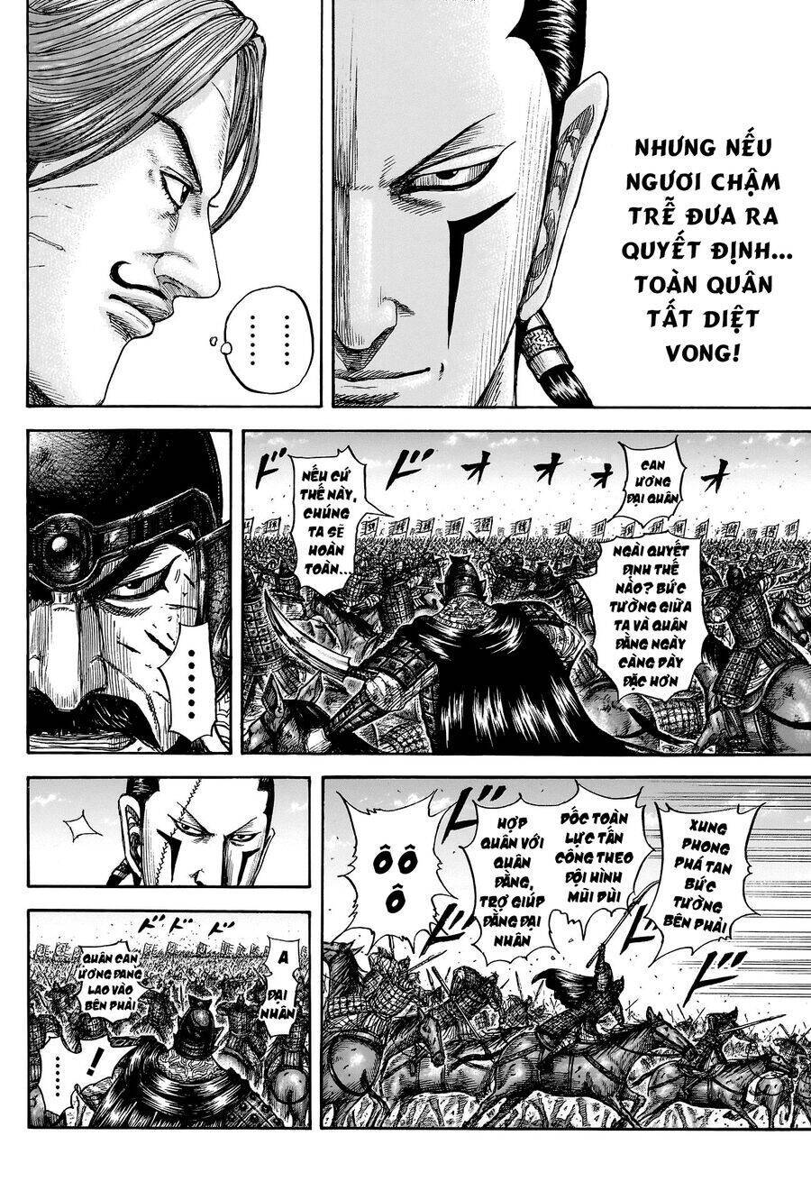 Vương Giả Thiên Hạ: Chapter 823