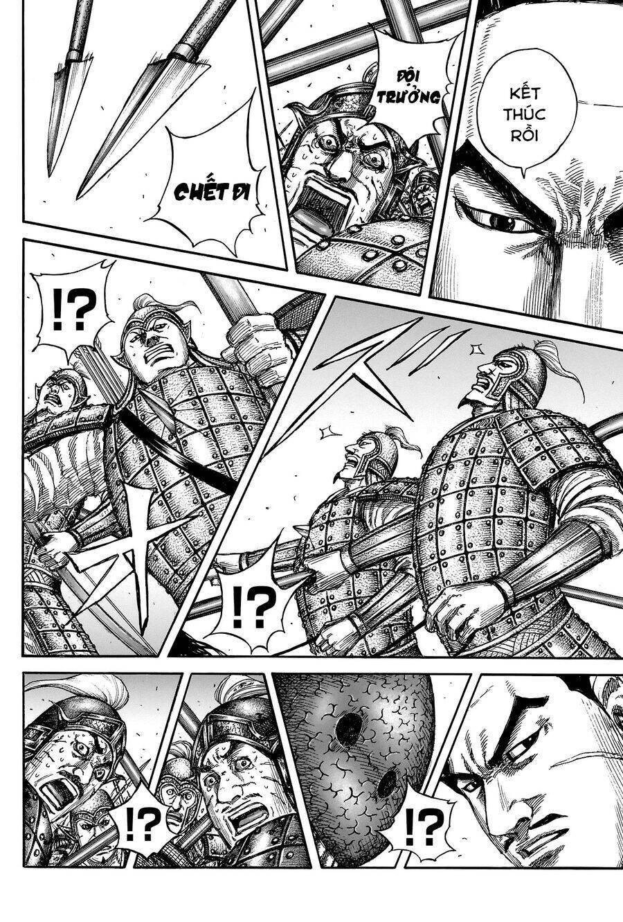 Vương Giả Thiên Hạ: Chapter 823