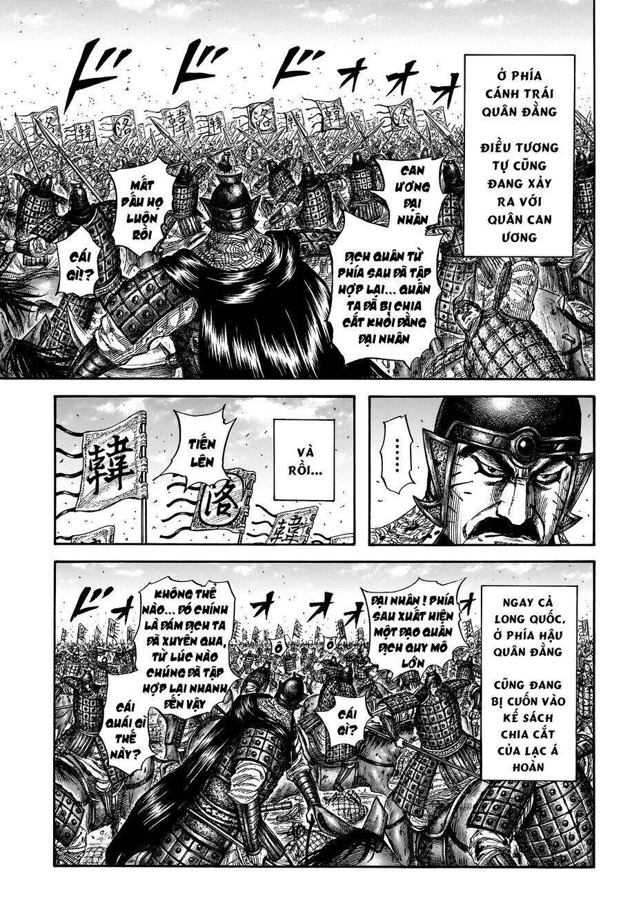 Vương Giả Thiên Hạ: Chapter 823