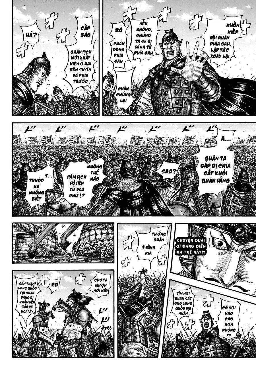 Vương Giả Thiên Hạ: Chapter 823