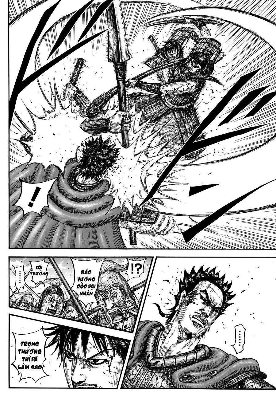 Vương Giả Thiên Hạ: Chapter 824