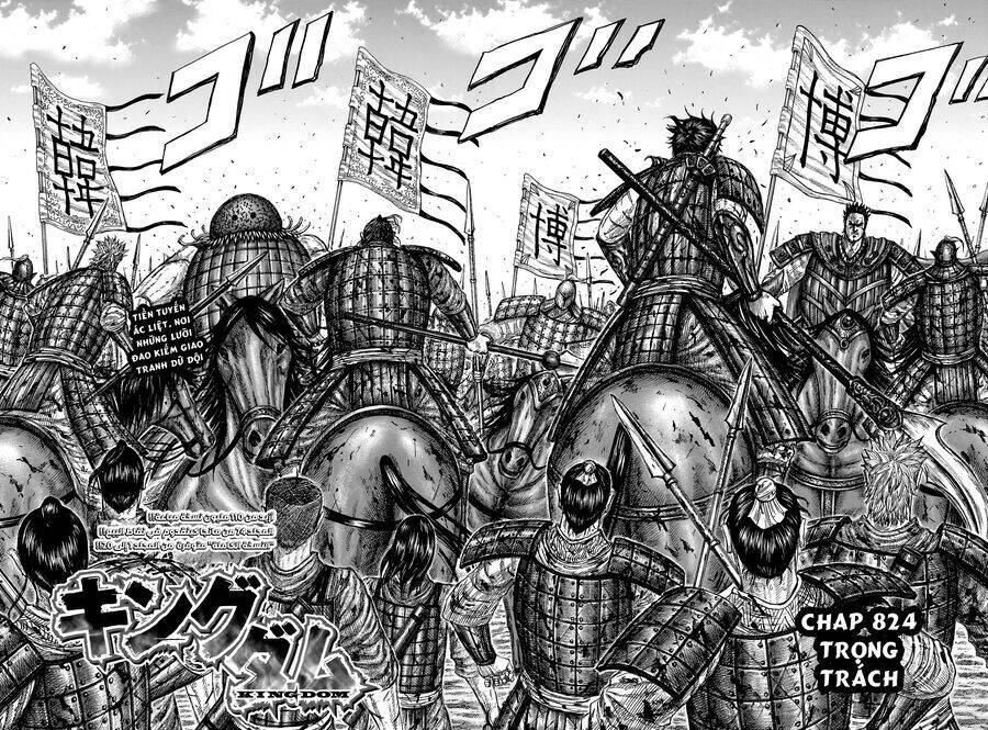 Vương Giả Thiên Hạ: Chapter 824