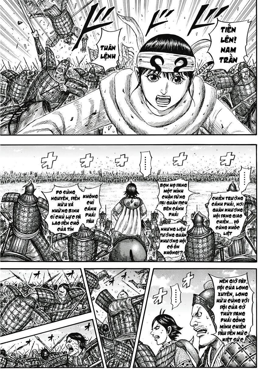Vương Giả Thiên Hạ: Chapter 825