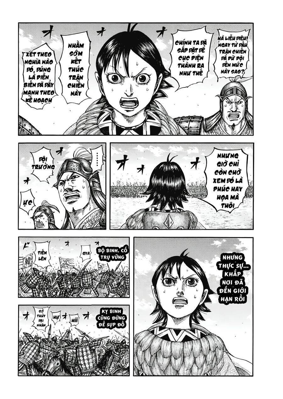 Vương Giả Thiên Hạ: Chapter 825