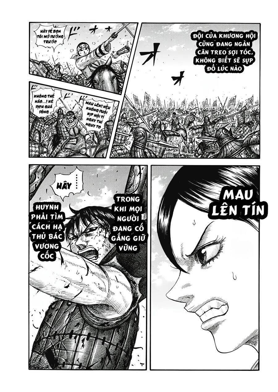 Vương Giả Thiên Hạ: Chapter 825
