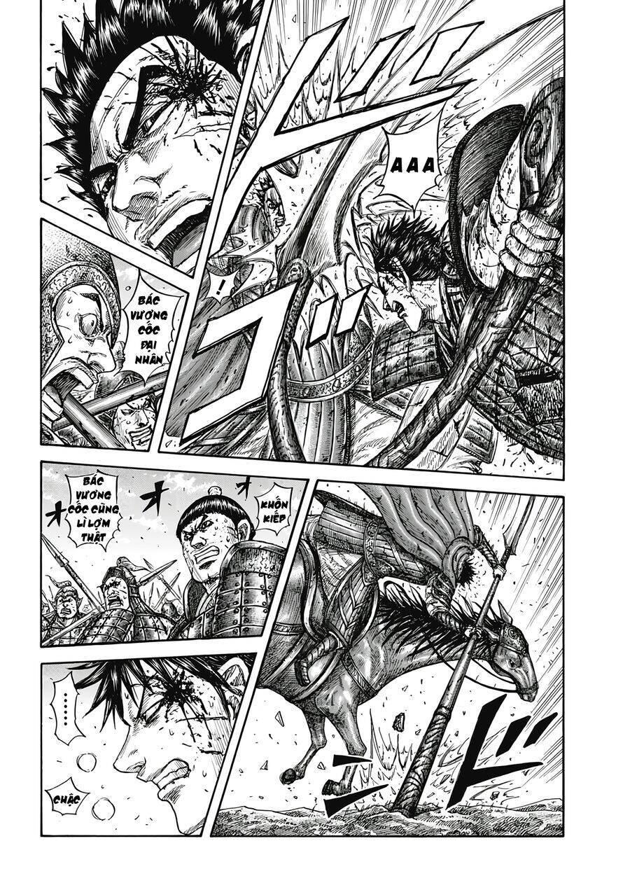Vương Giả Thiên Hạ: Chapter 825
