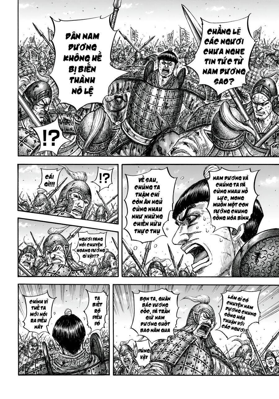 Vương Giả Thiên Hạ: Chapter 825