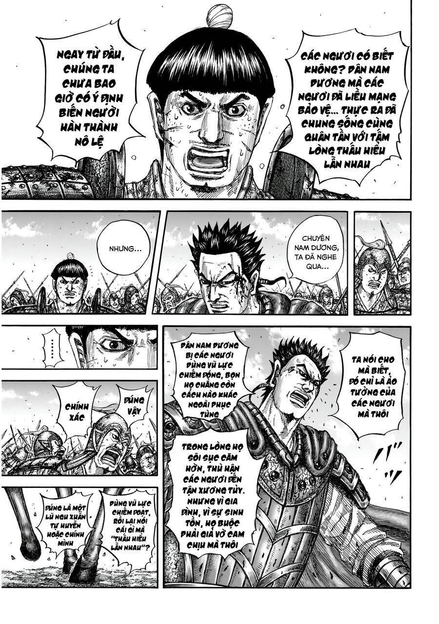 Vương Giả Thiên Hạ: Chapter 825