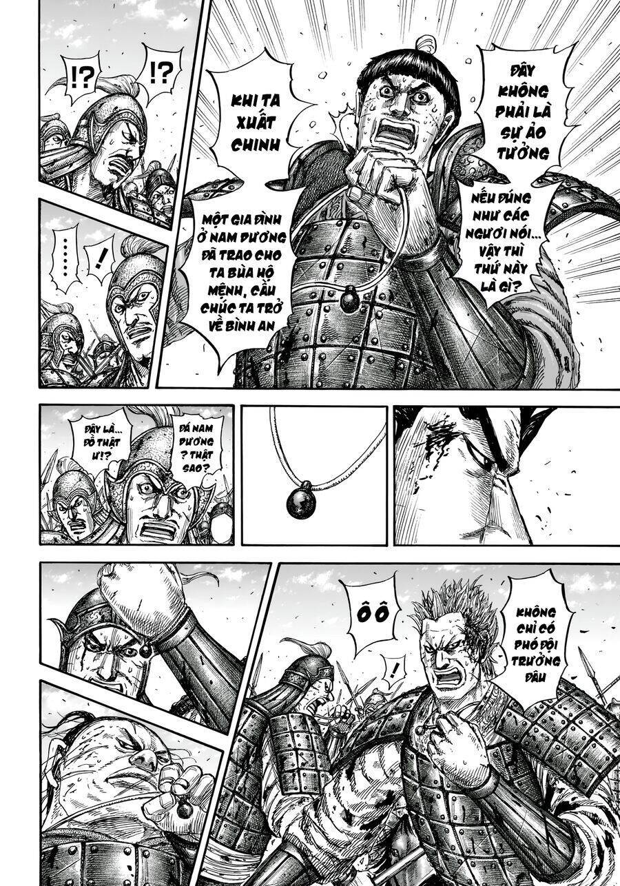 Vương Giả Thiên Hạ: Chapter 825