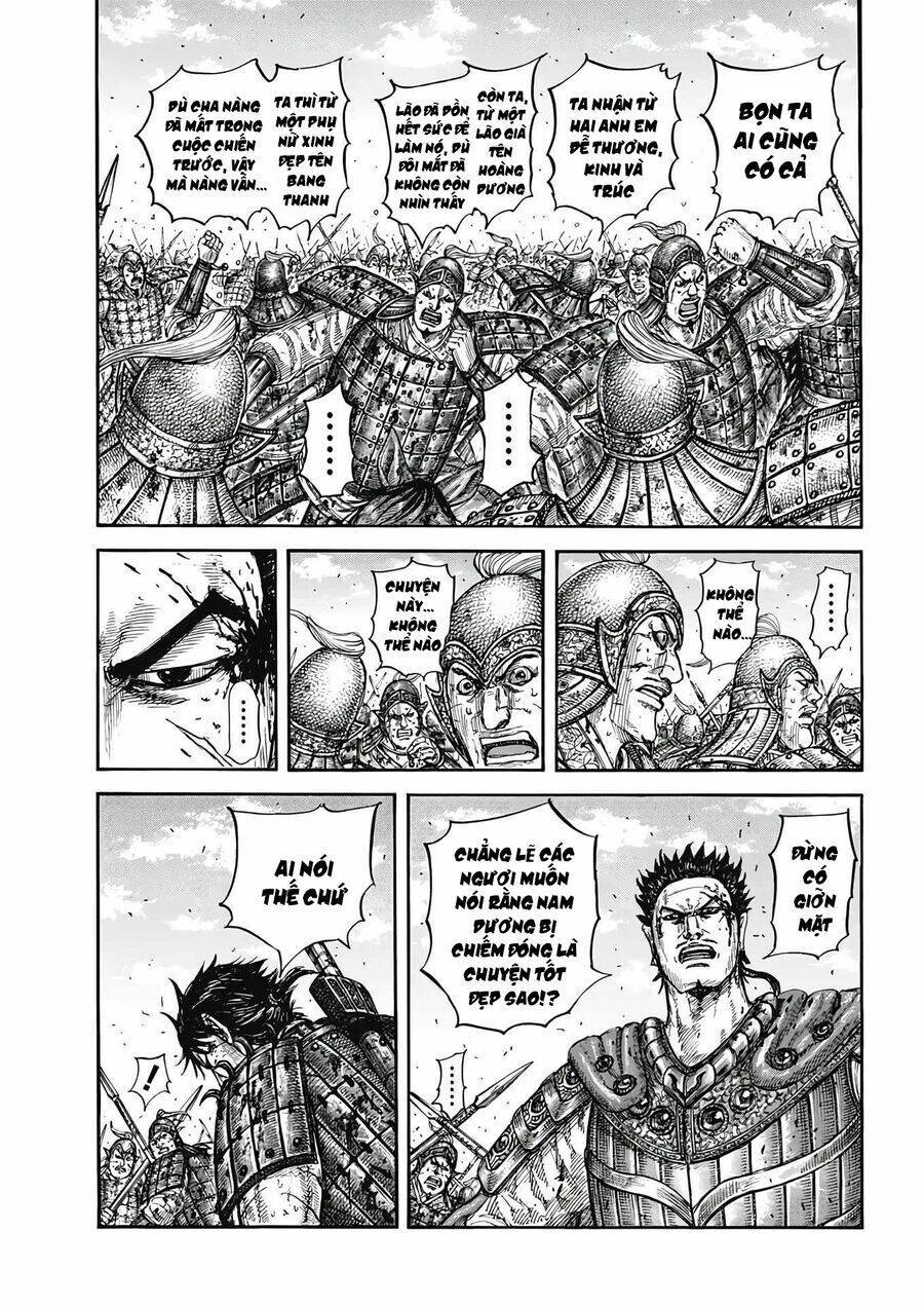 Vương Giả Thiên Hạ: Chapter 825