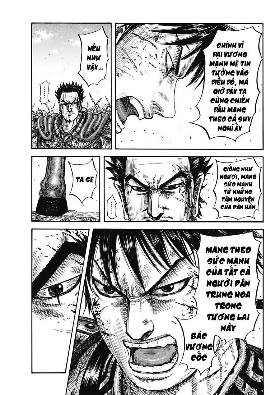 Vương Giả Thiên Hạ: Chapter 825