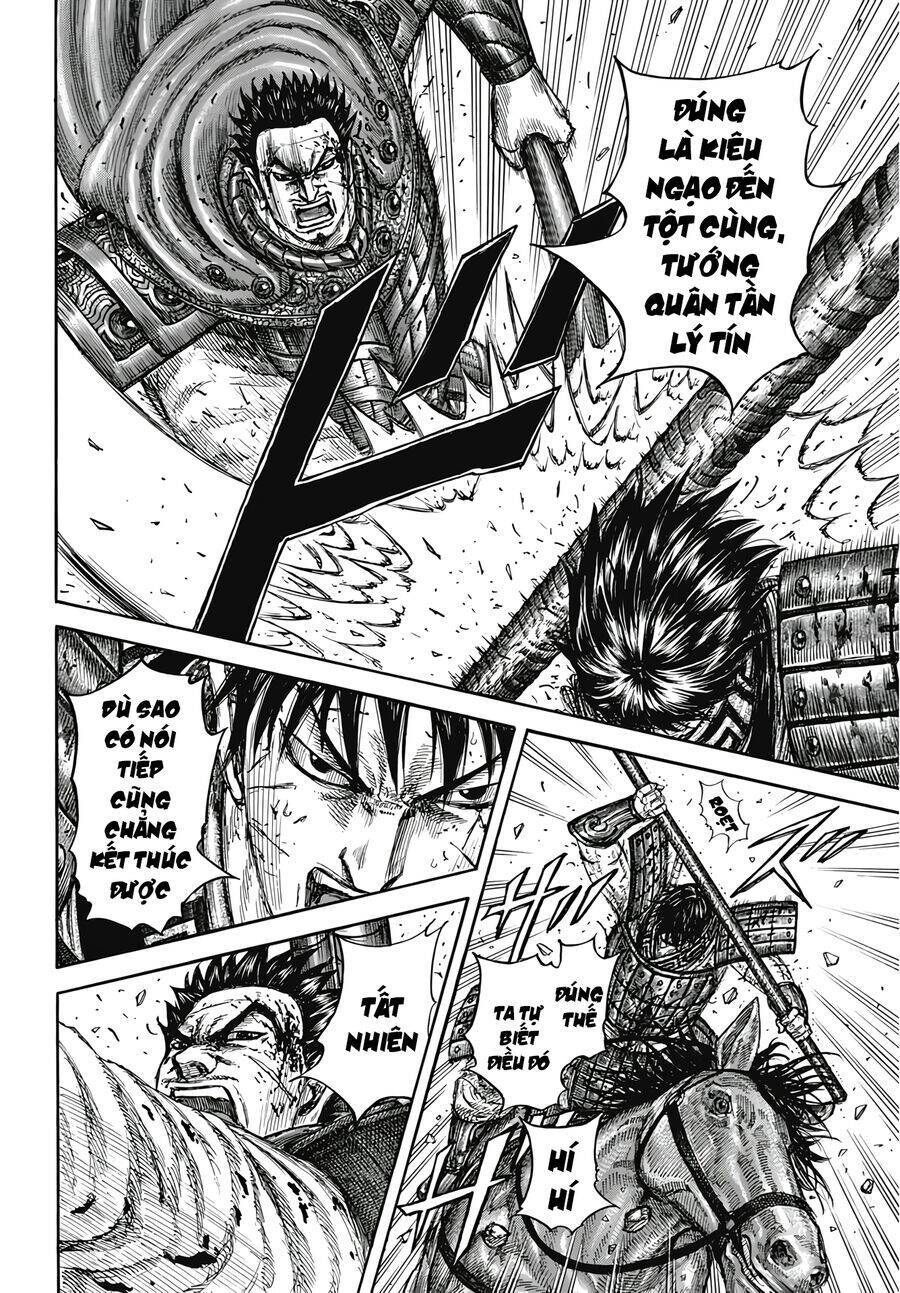 Vương Giả Thiên Hạ: Chapter 825