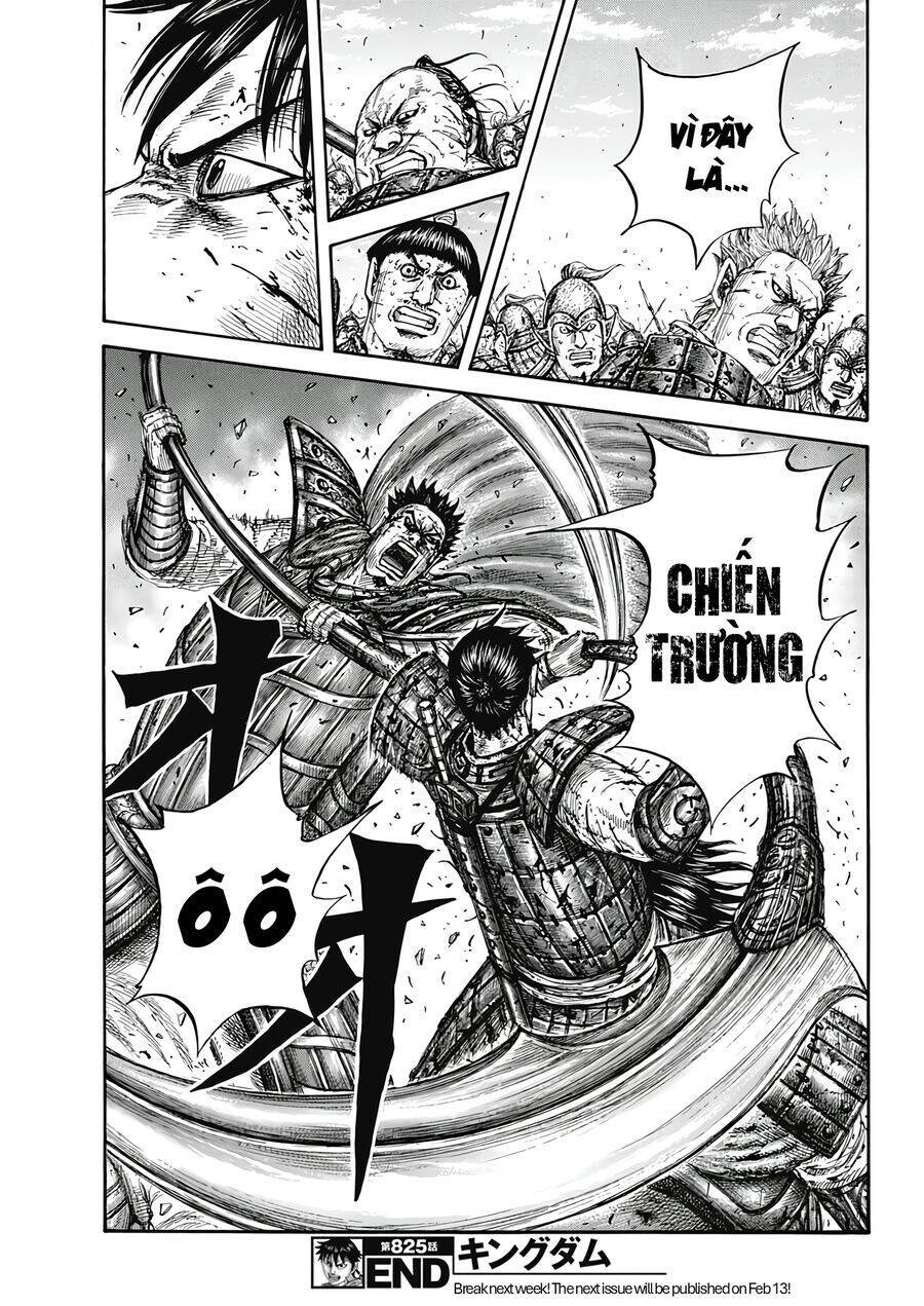 Vương Giả Thiên Hạ: Chapter 825