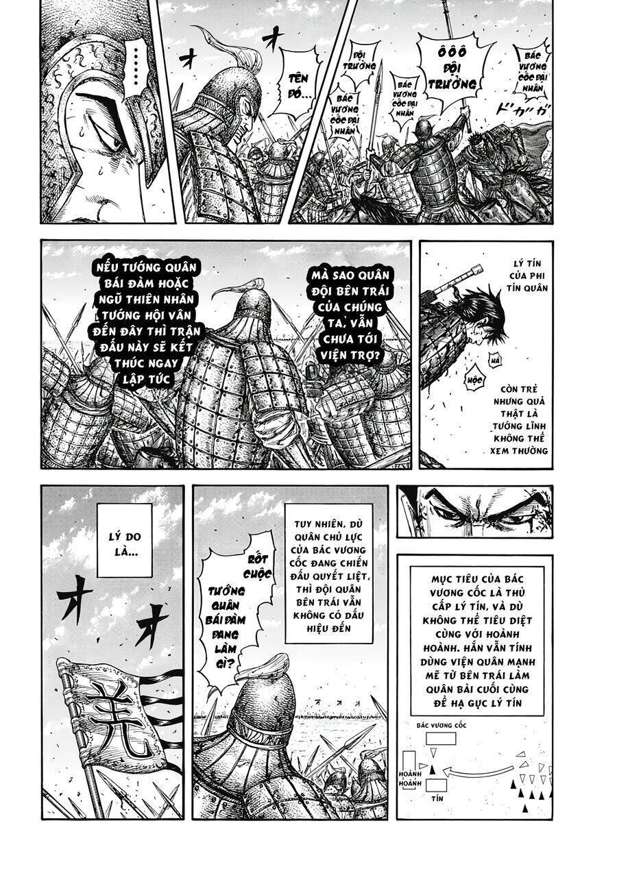Vương Giả Thiên Hạ: Chapter 825