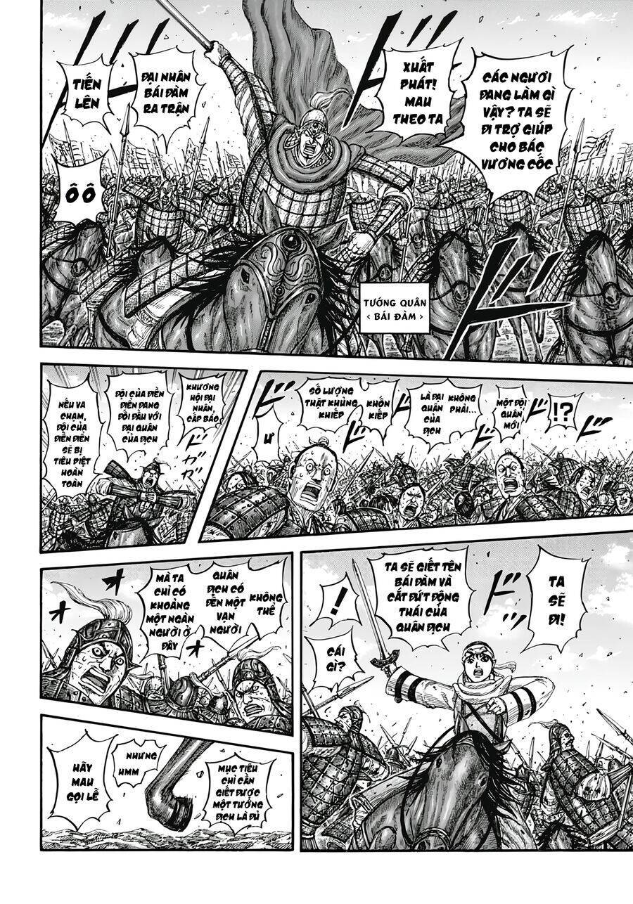 Vương Giả Thiên Hạ: Chapter 825