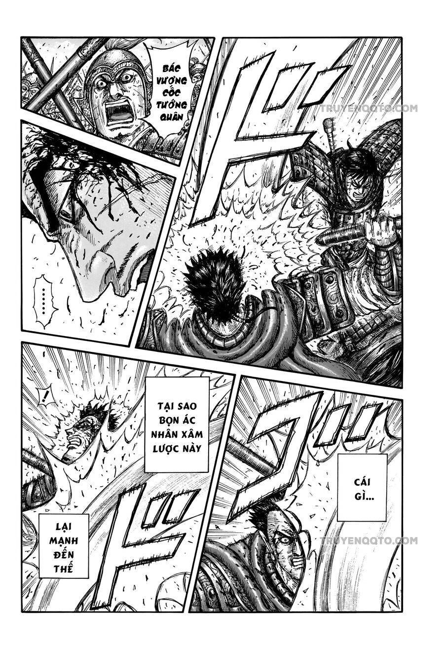 Vương Giả Thiên Hạ: Chapter 826