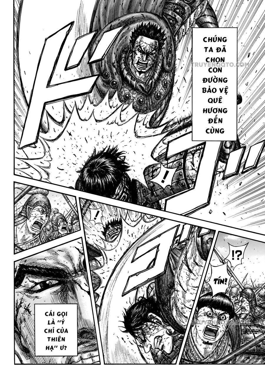 Vương Giả Thiên Hạ: Chapter 826