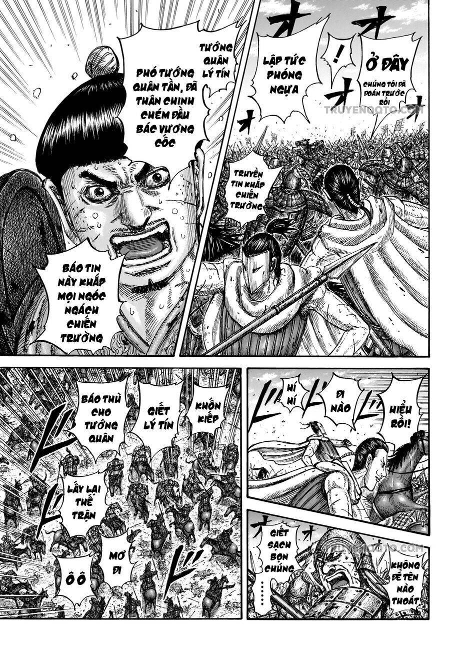 Vương Giả Thiên Hạ: Chapter 826