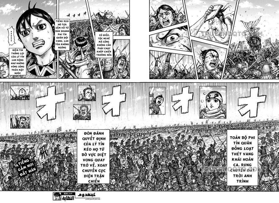 Vương Giả Thiên Hạ: Chapter 826