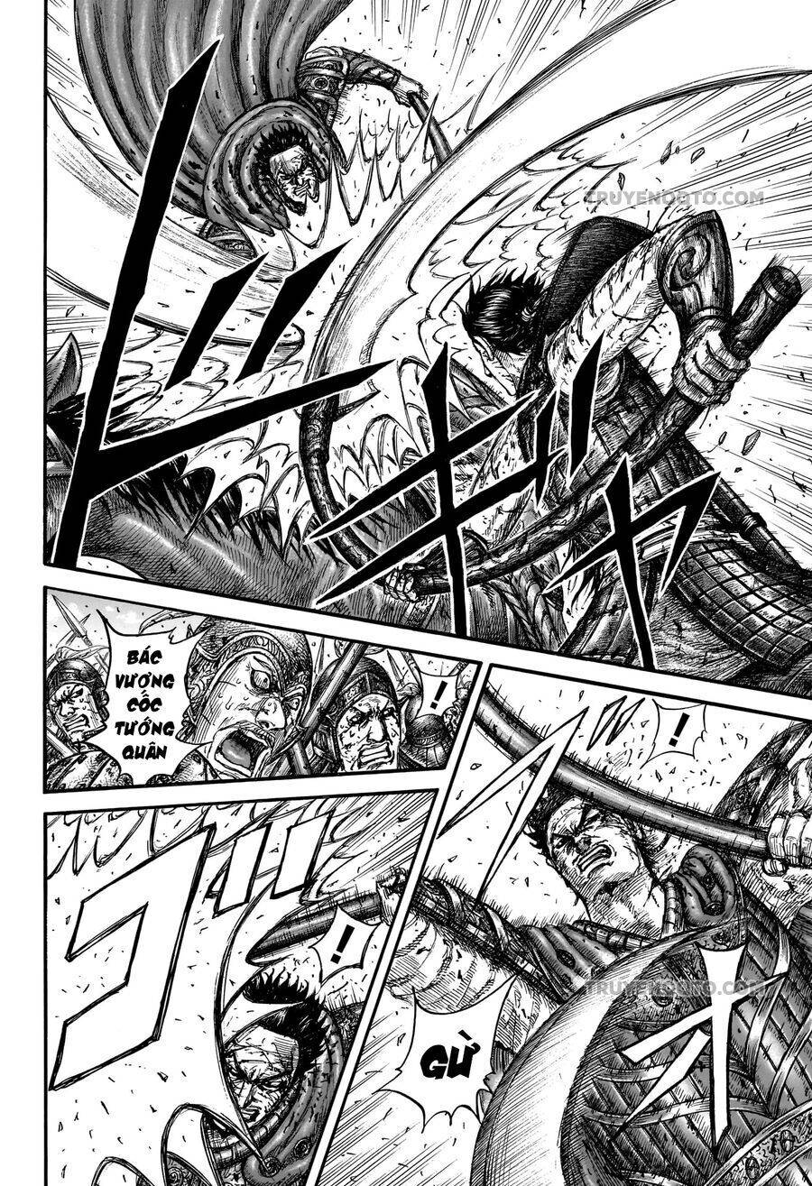 Vương Giả Thiên Hạ: Chapter 826