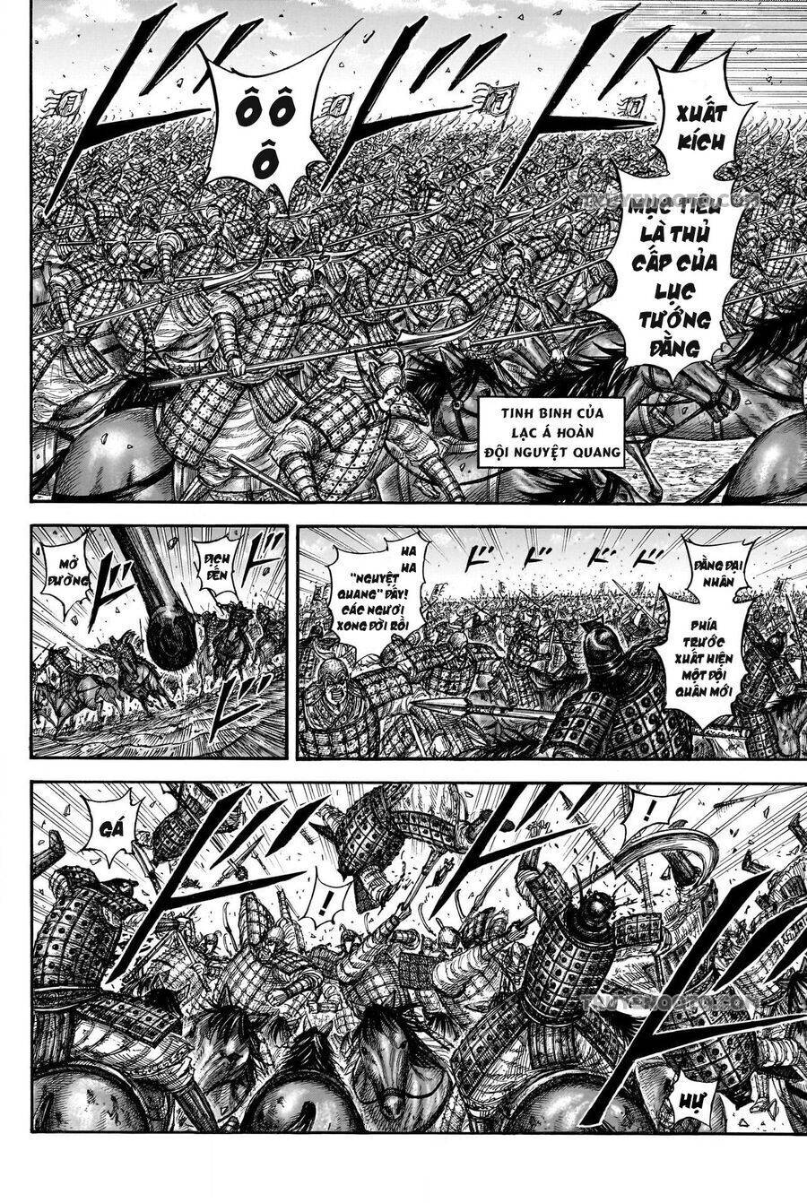 Vương Giả Thiên Hạ: Chapter 827