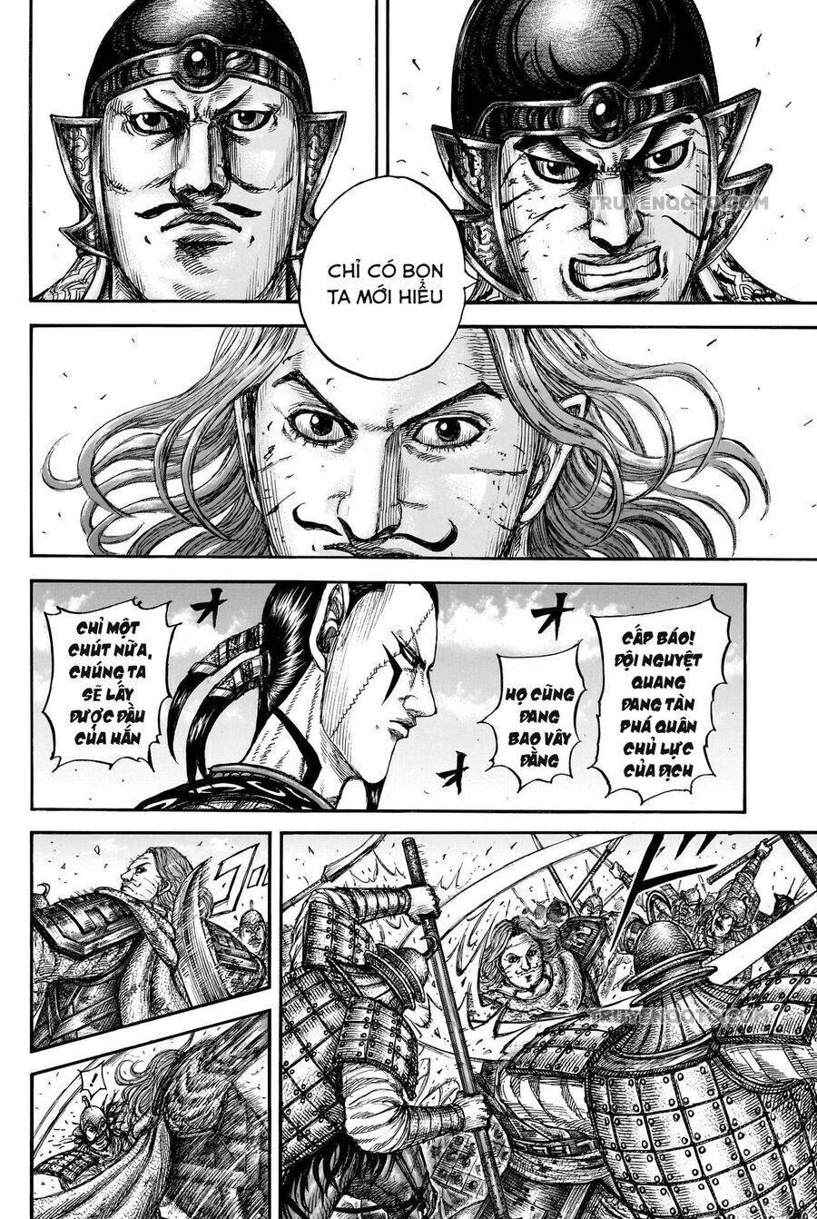 Vương Giả Thiên Hạ: Chapter 827