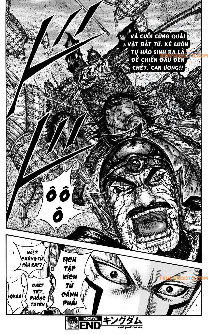 Vương Giả Thiên Hạ: Chapter 827