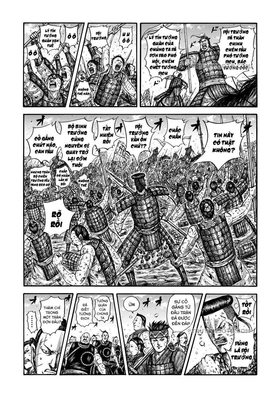 Vương Giả Thiên Hạ: Chapter 827