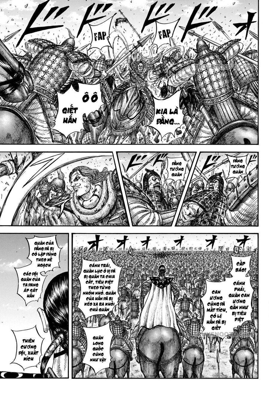 Vương Giả Thiên Hạ: Chapter 827