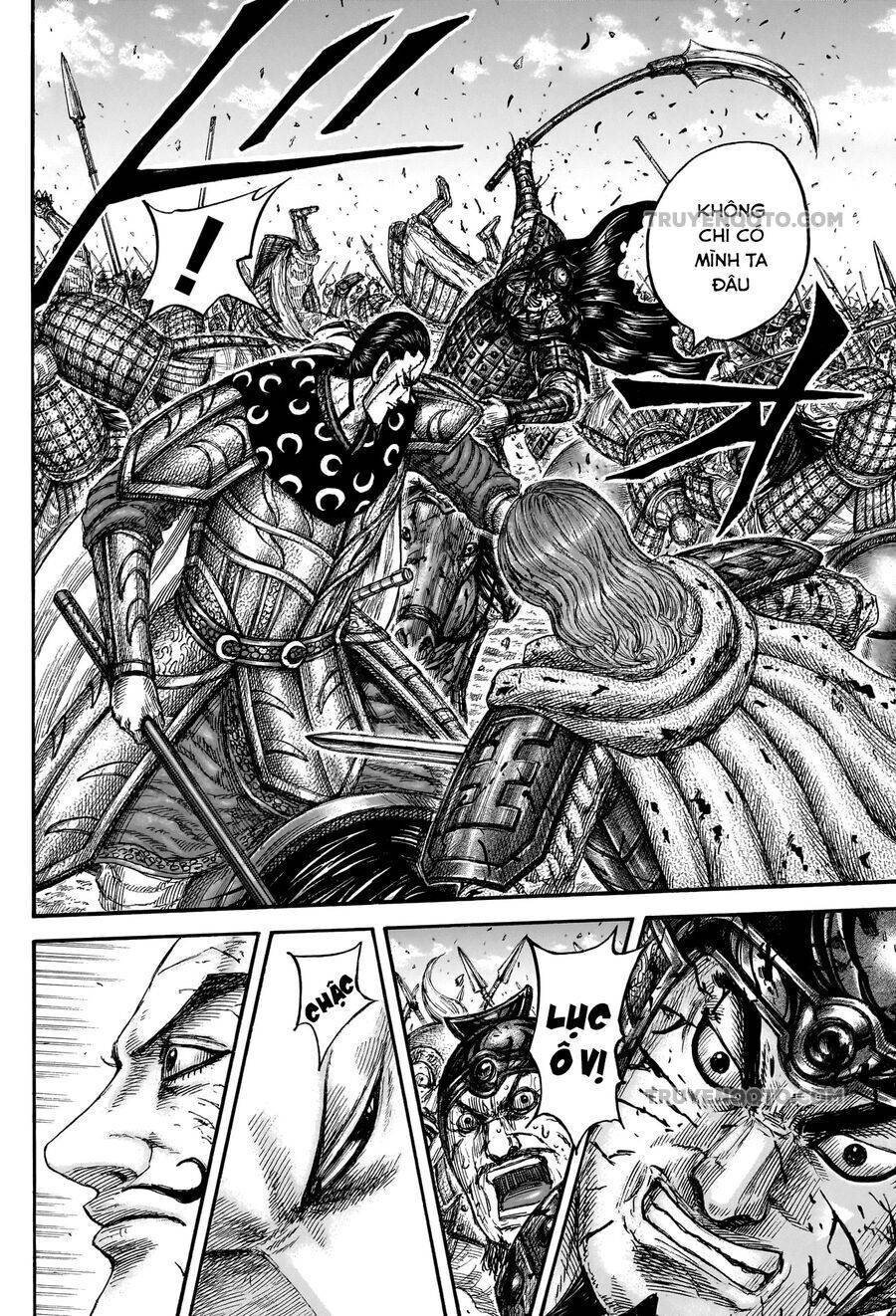 Vương Giả Thiên Hạ: Chapter 828
