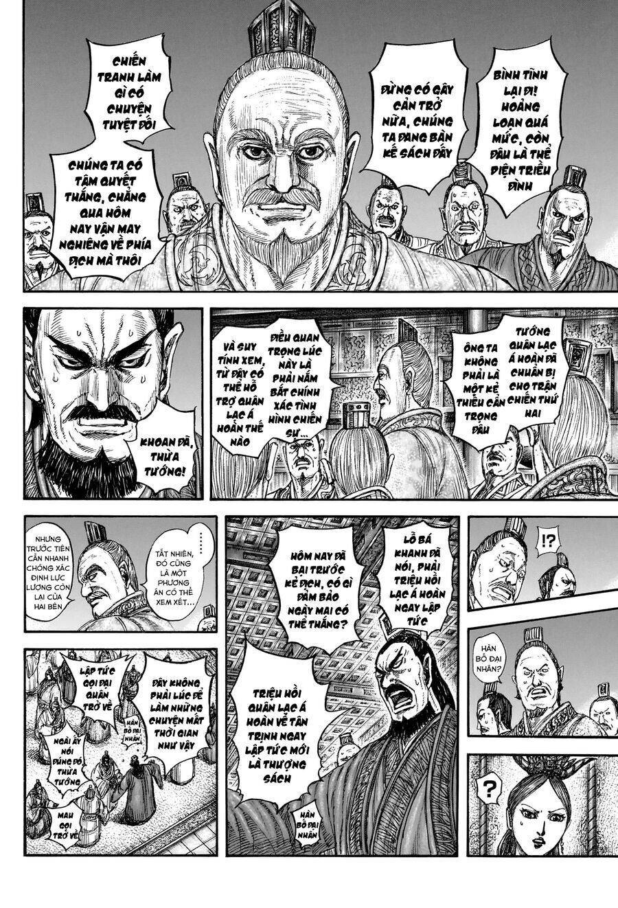 Vương Giả Thiên Hạ: Chapter 830