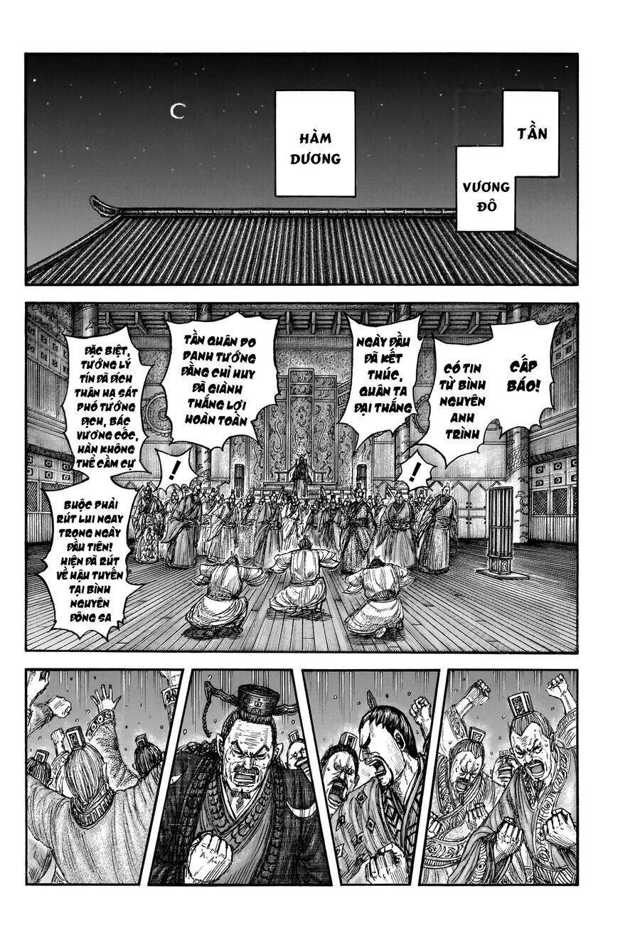Vương Giả Thiên Hạ: Chapter 830